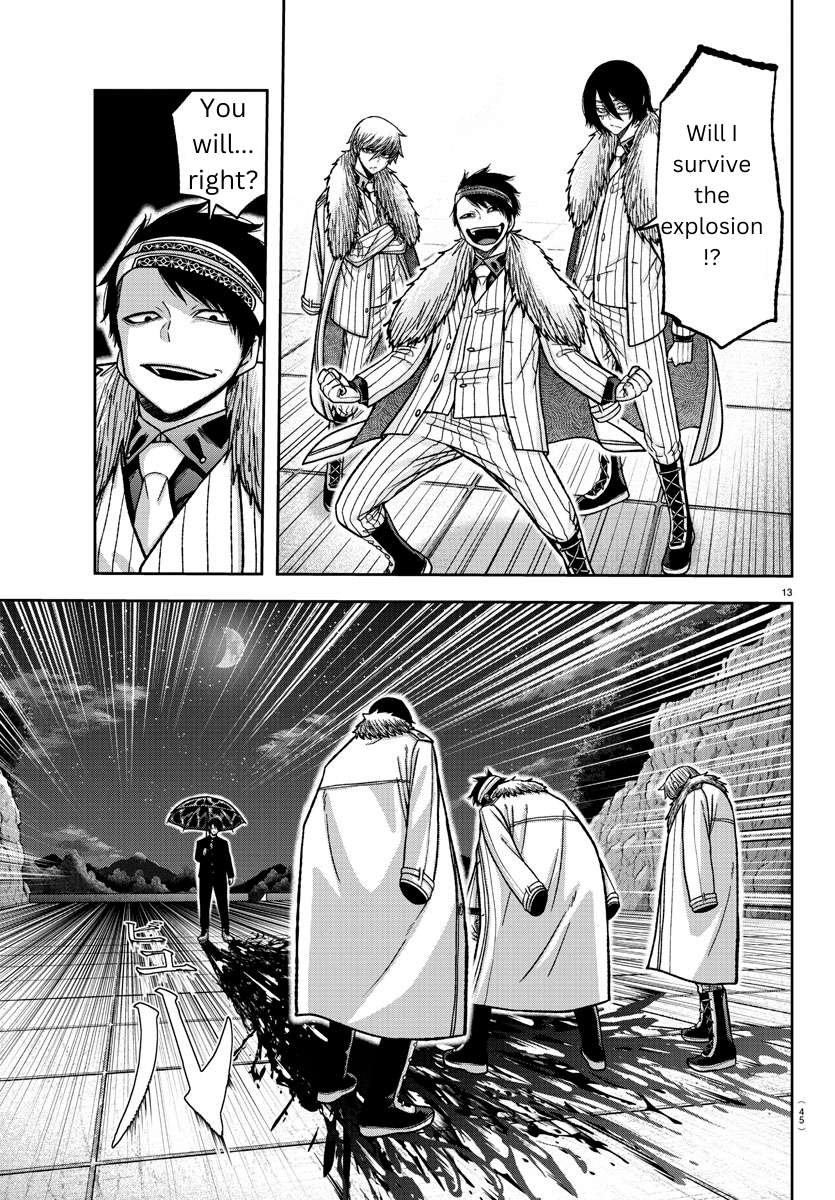 Page 13 of Chapter 132