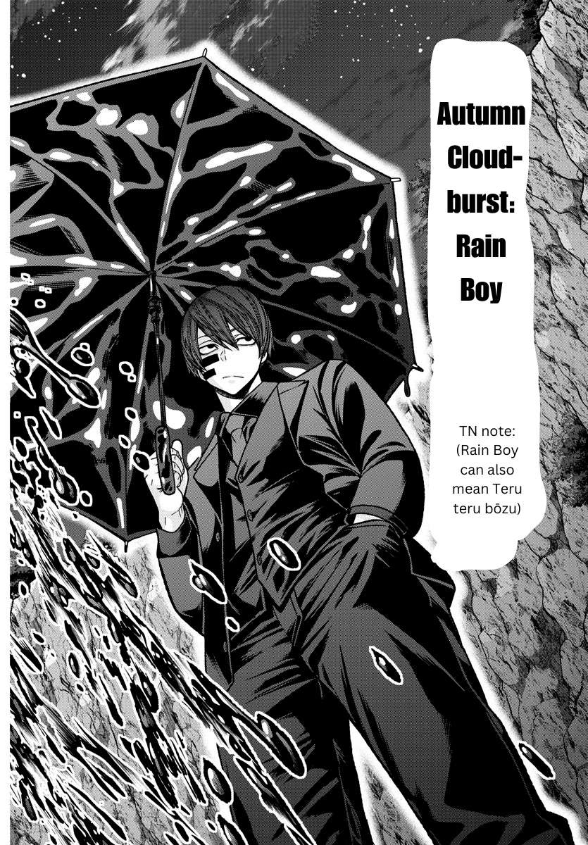 Page 16 of Chapter 132