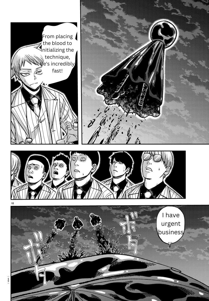 Page 18 of Chapter 132