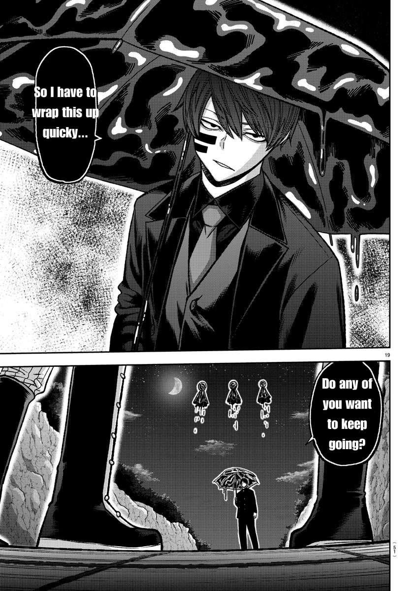 Page 19 of Chapter 132