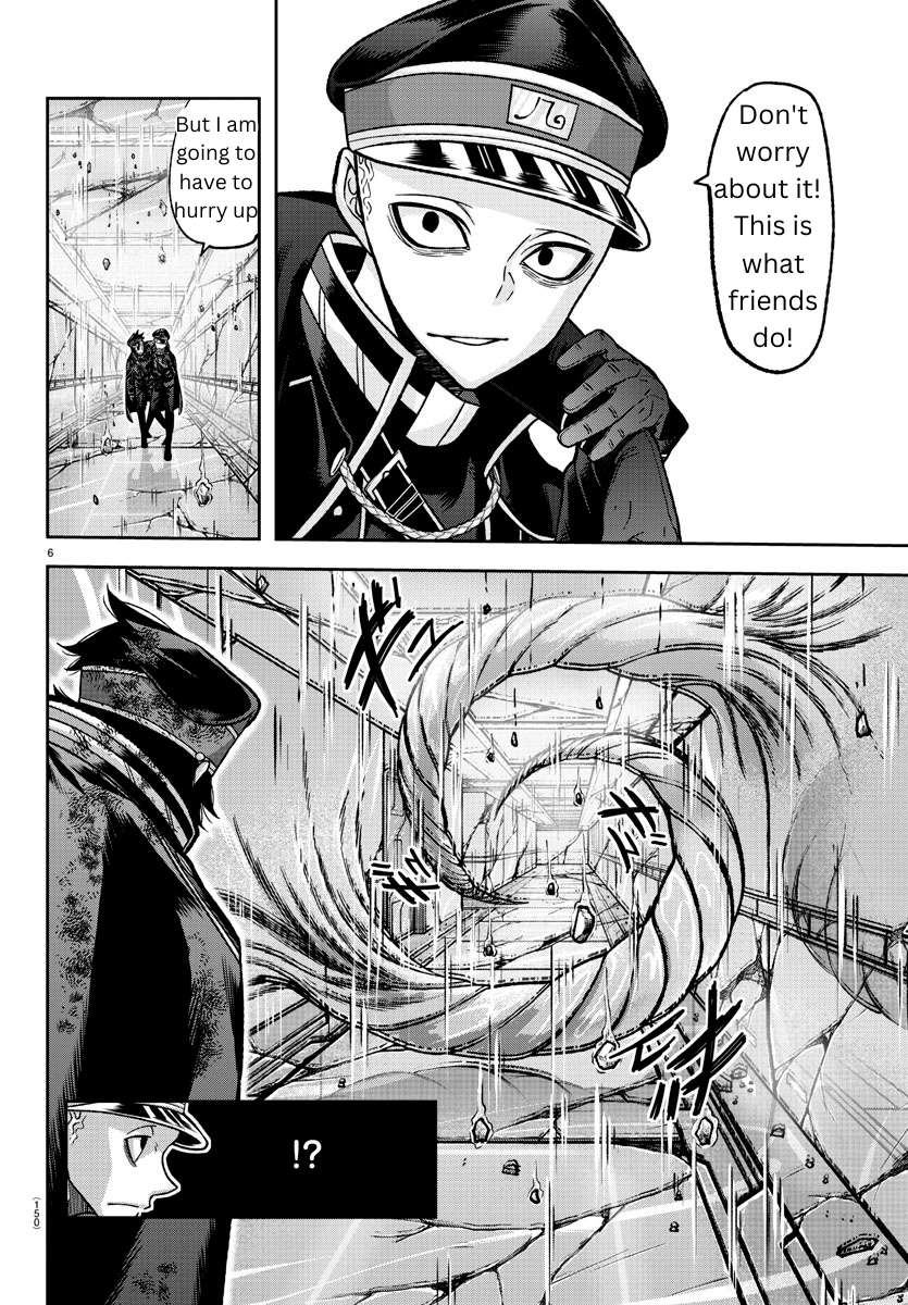 Page 6 of Chapter 133