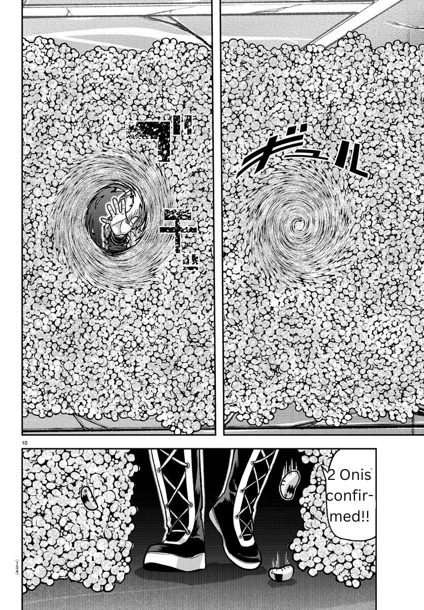 Page 10 of Chapter 133