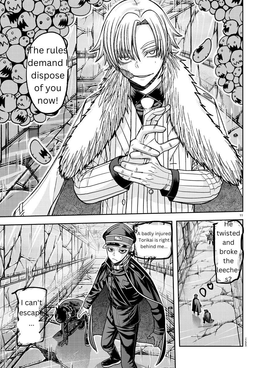 Page 11 of Chapter 133