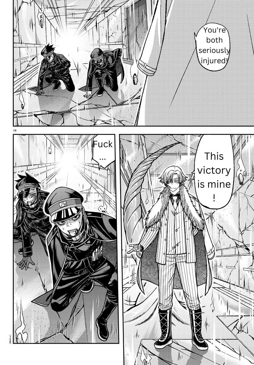 Page 14 of Chapter 133