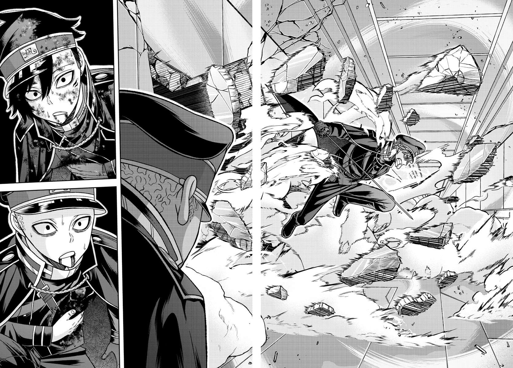 Page 16 of Chapter 133