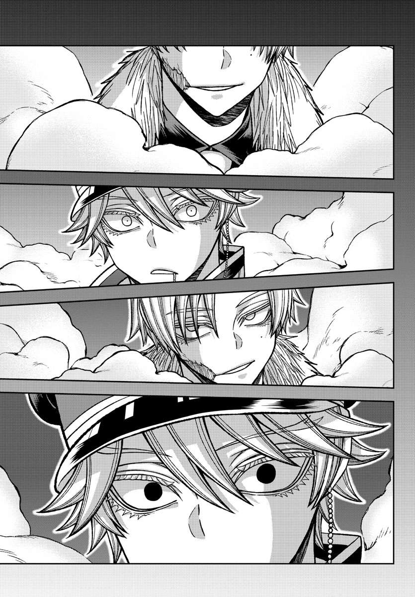 Page 18 of Chapter 133
