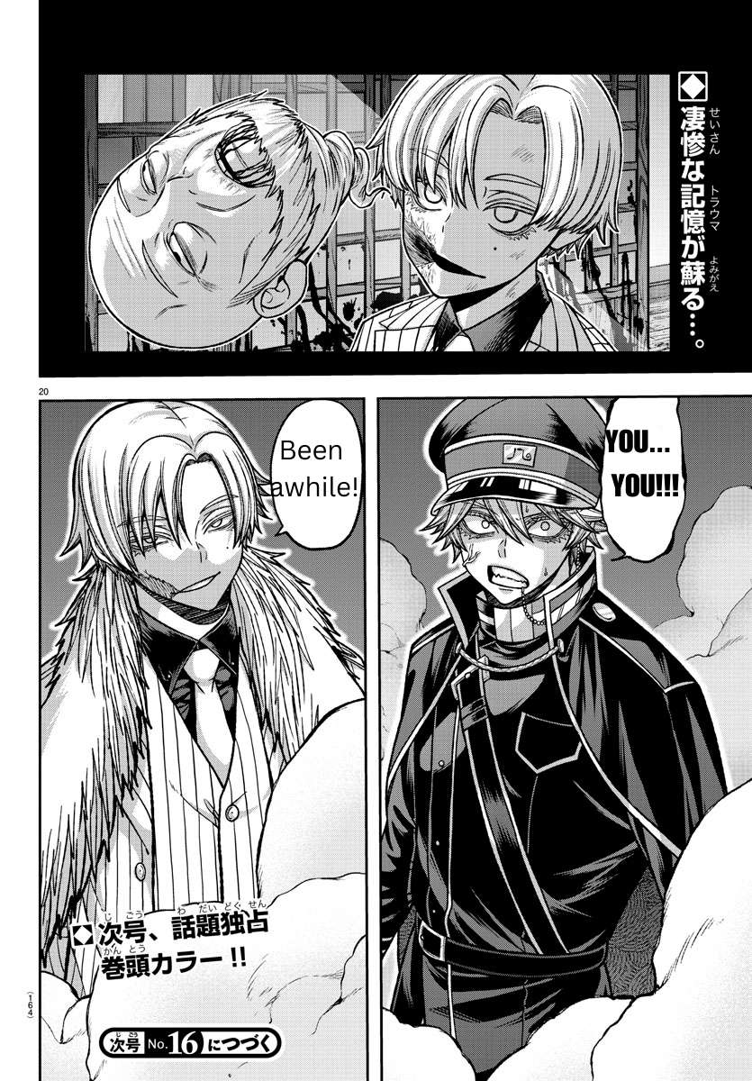 Page 19 of Chapter 133