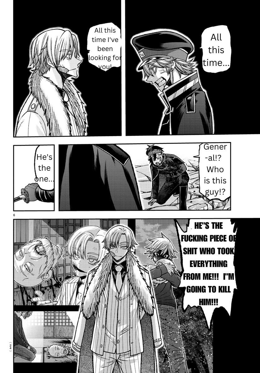 Page 5 of Chapter 134