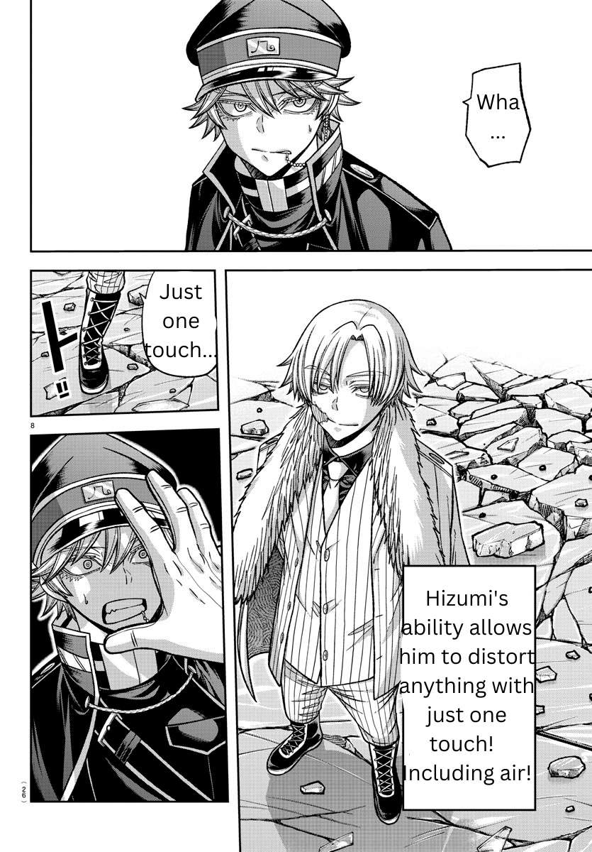 Page 7 of Chapter 134