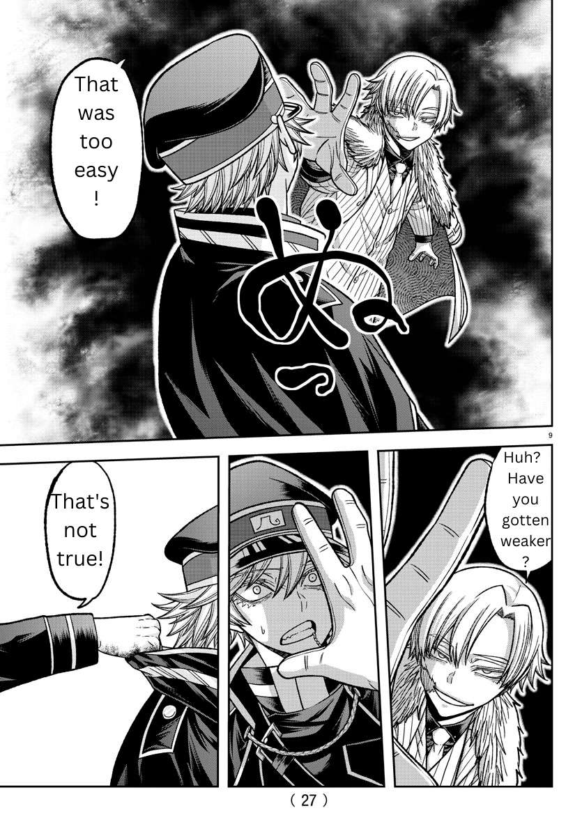 Page 8 of Chapter 134