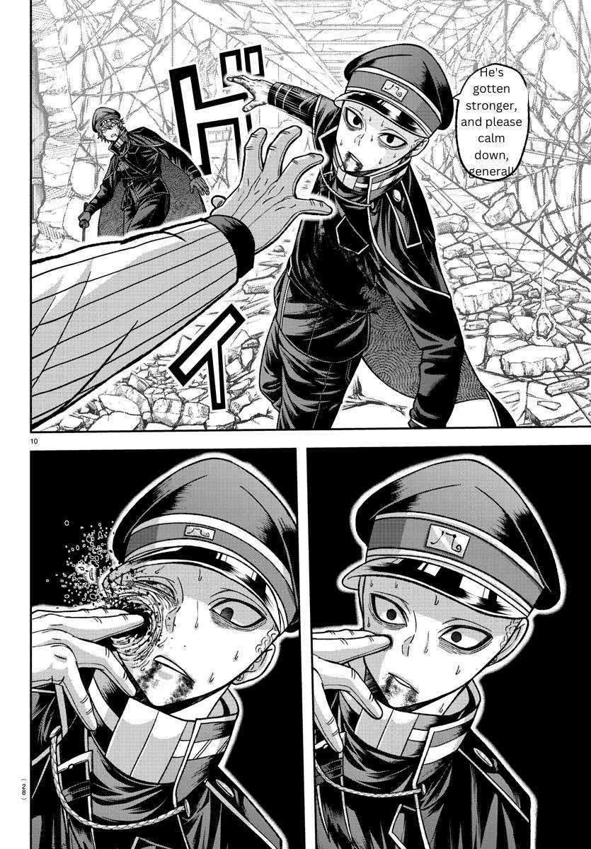 Page 9 of Chapter 134