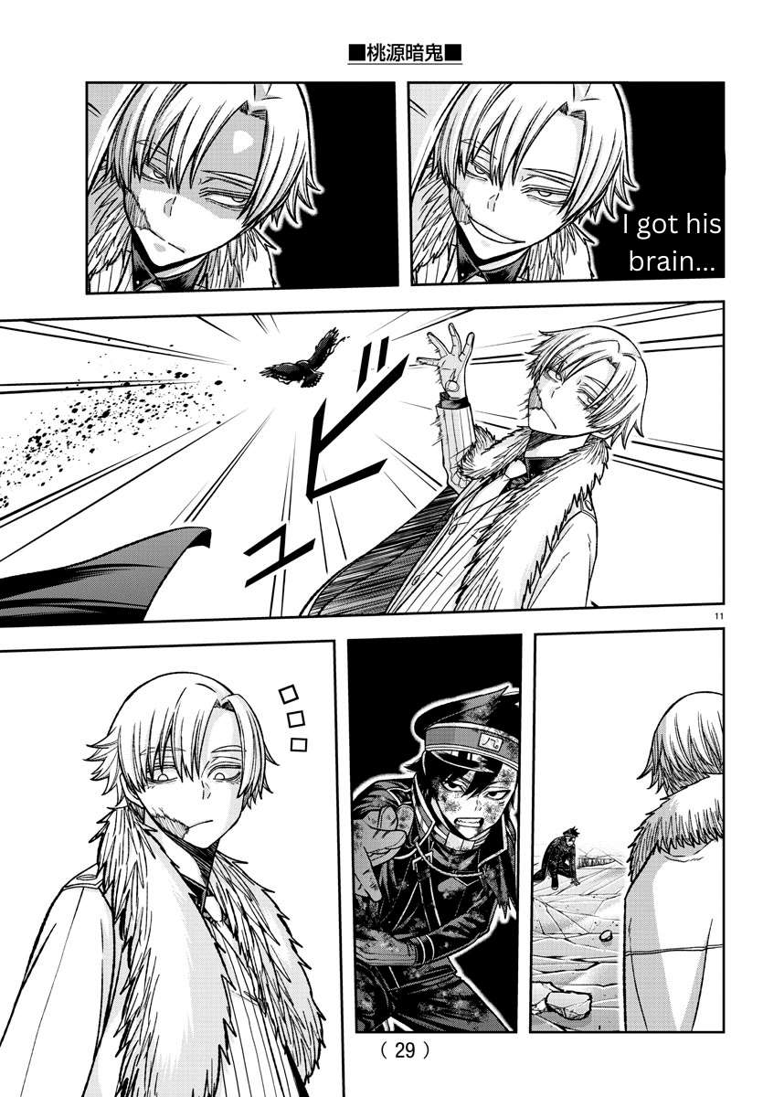 Page 10 of Chapter 134