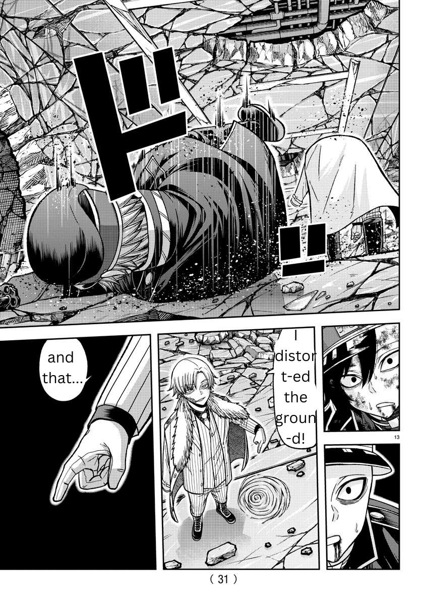 Page 12 of Chapter 134