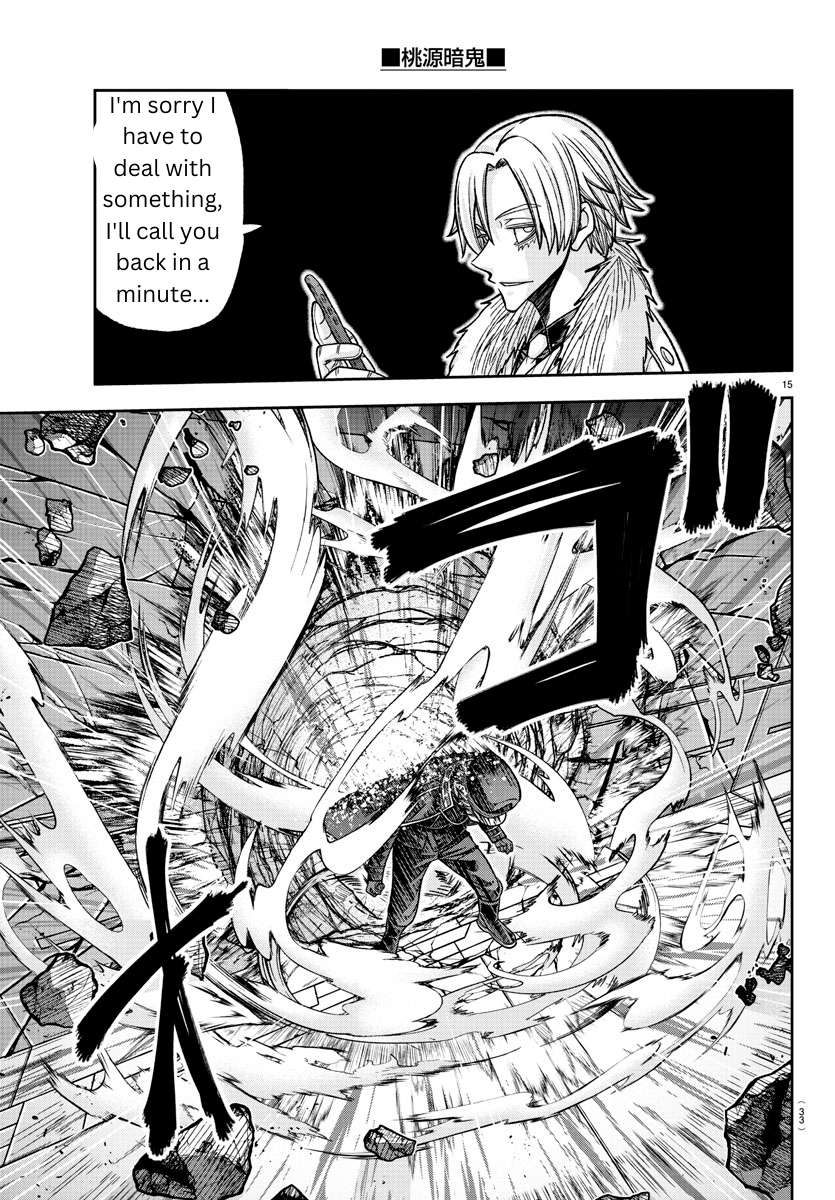 Page 14 of Chapter 134