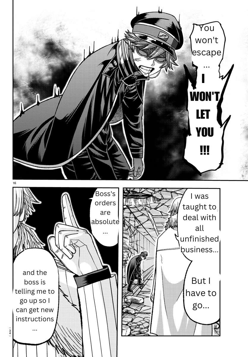 Page 15 of Chapter 134