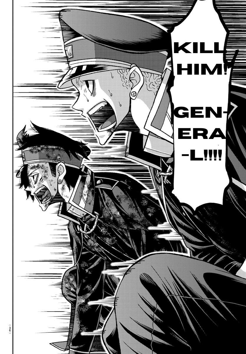 Page 17 of Chapter 134