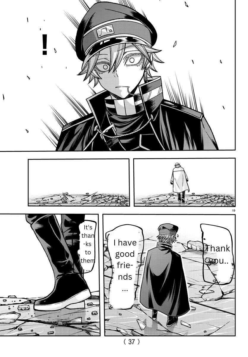 Page 18 of Chapter 134