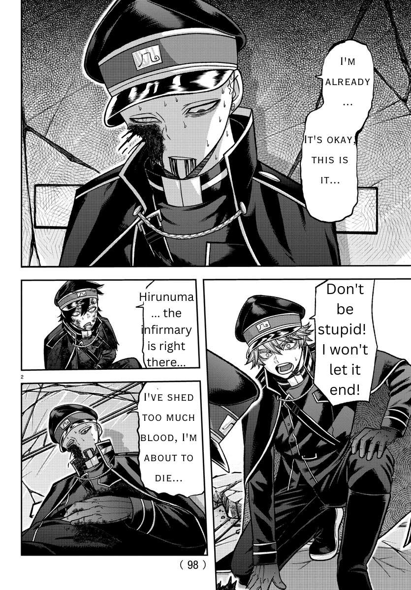Page 2 of Chapter 135