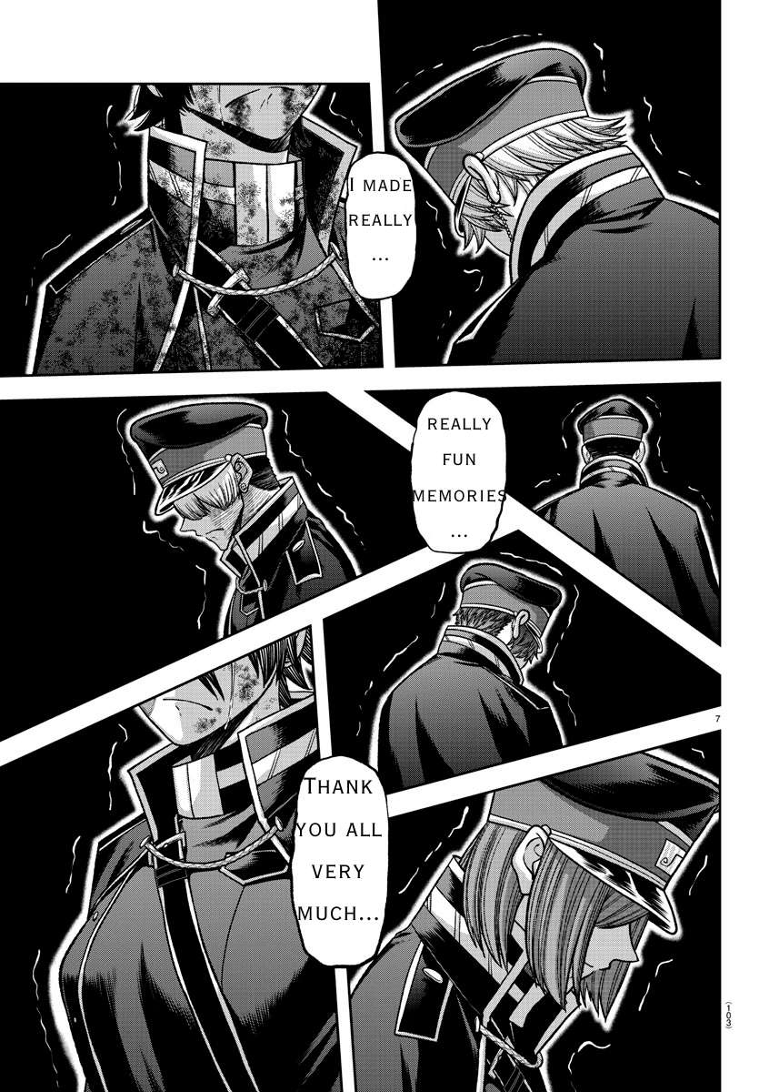 Page 7 of Chapter 135
