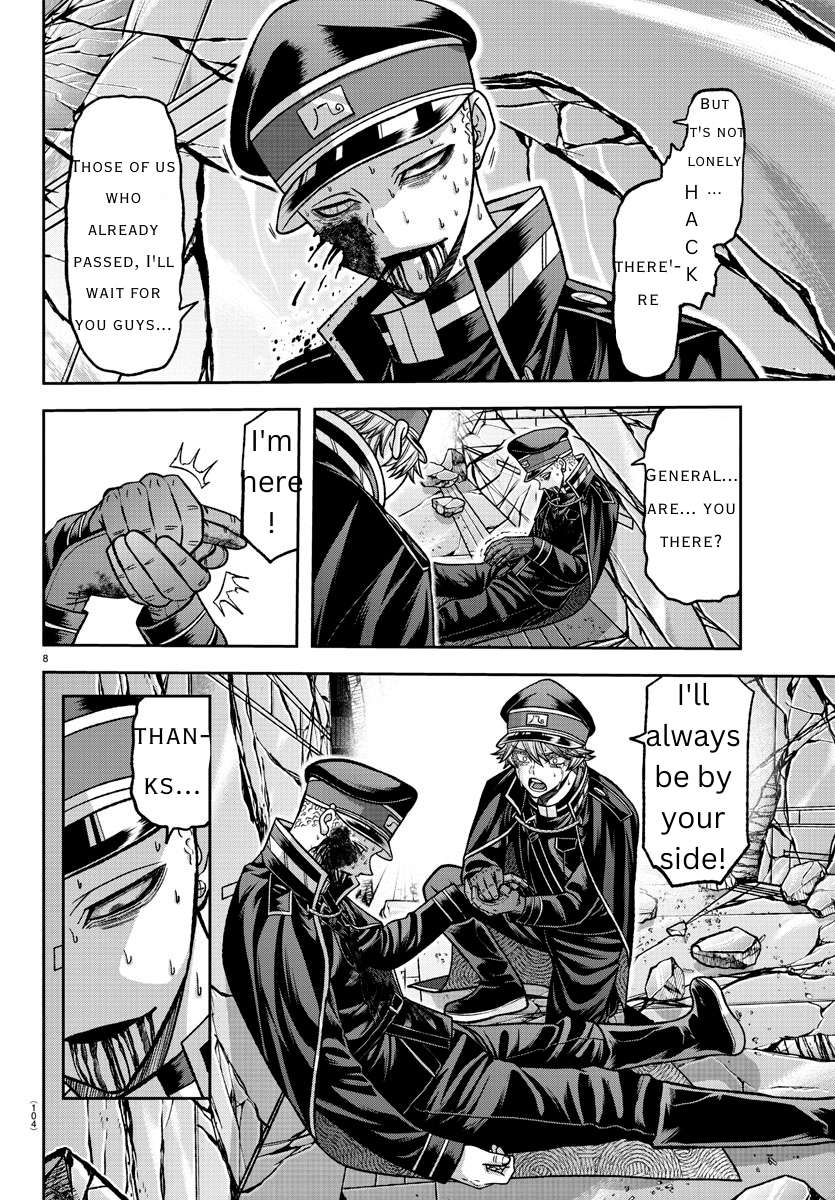 Page 8 of Chapter 135