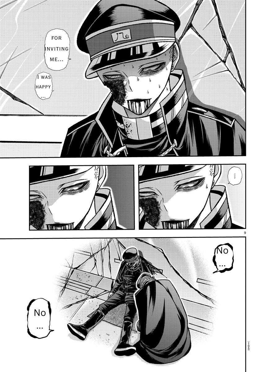 Page 9 of Chapter 135
