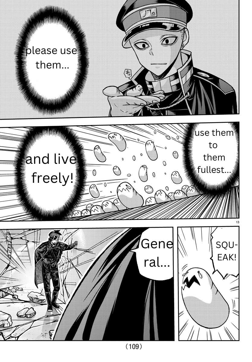 Page 13 of Chapter 135
