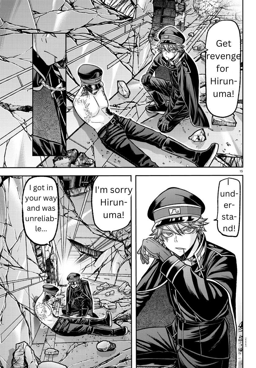 Page 15 of Chapter 135