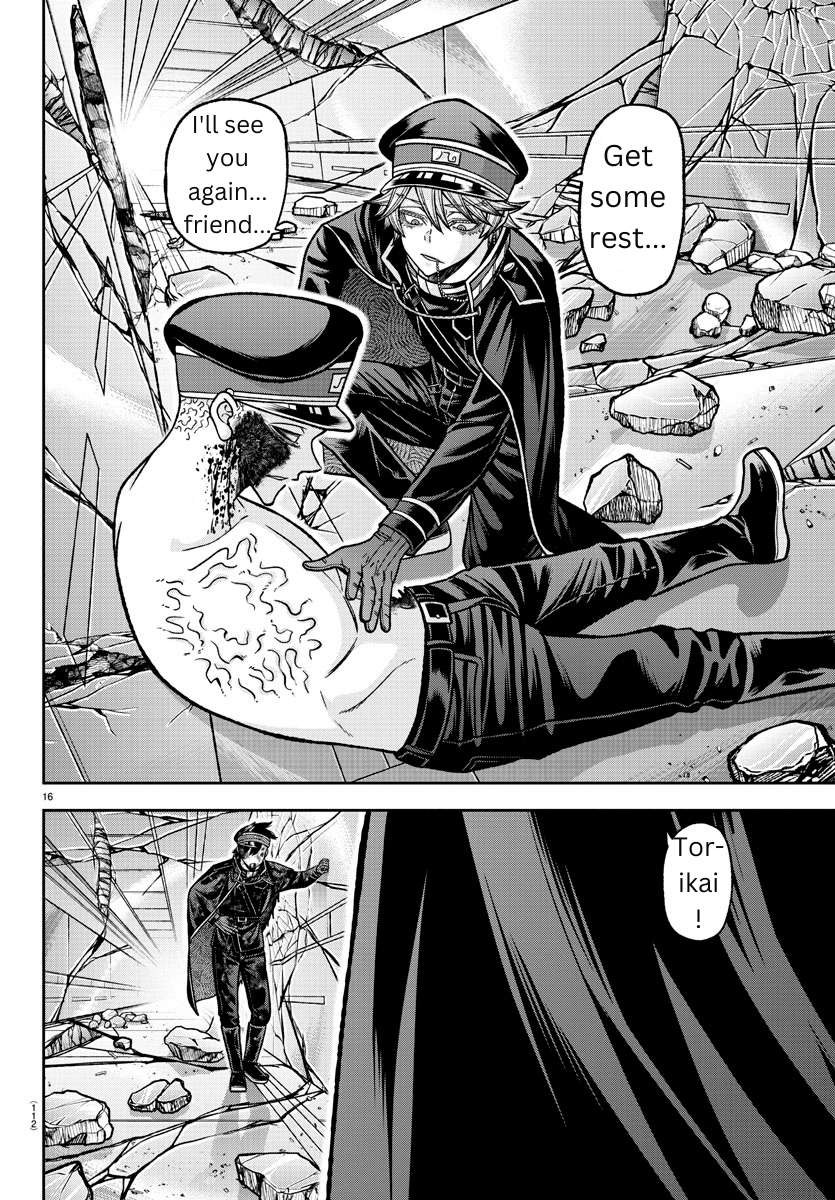 Page 16 of Chapter 135