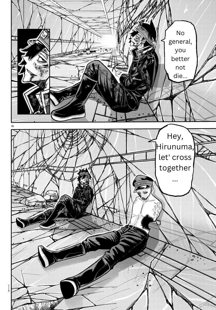 Page 18 of Chapter 135