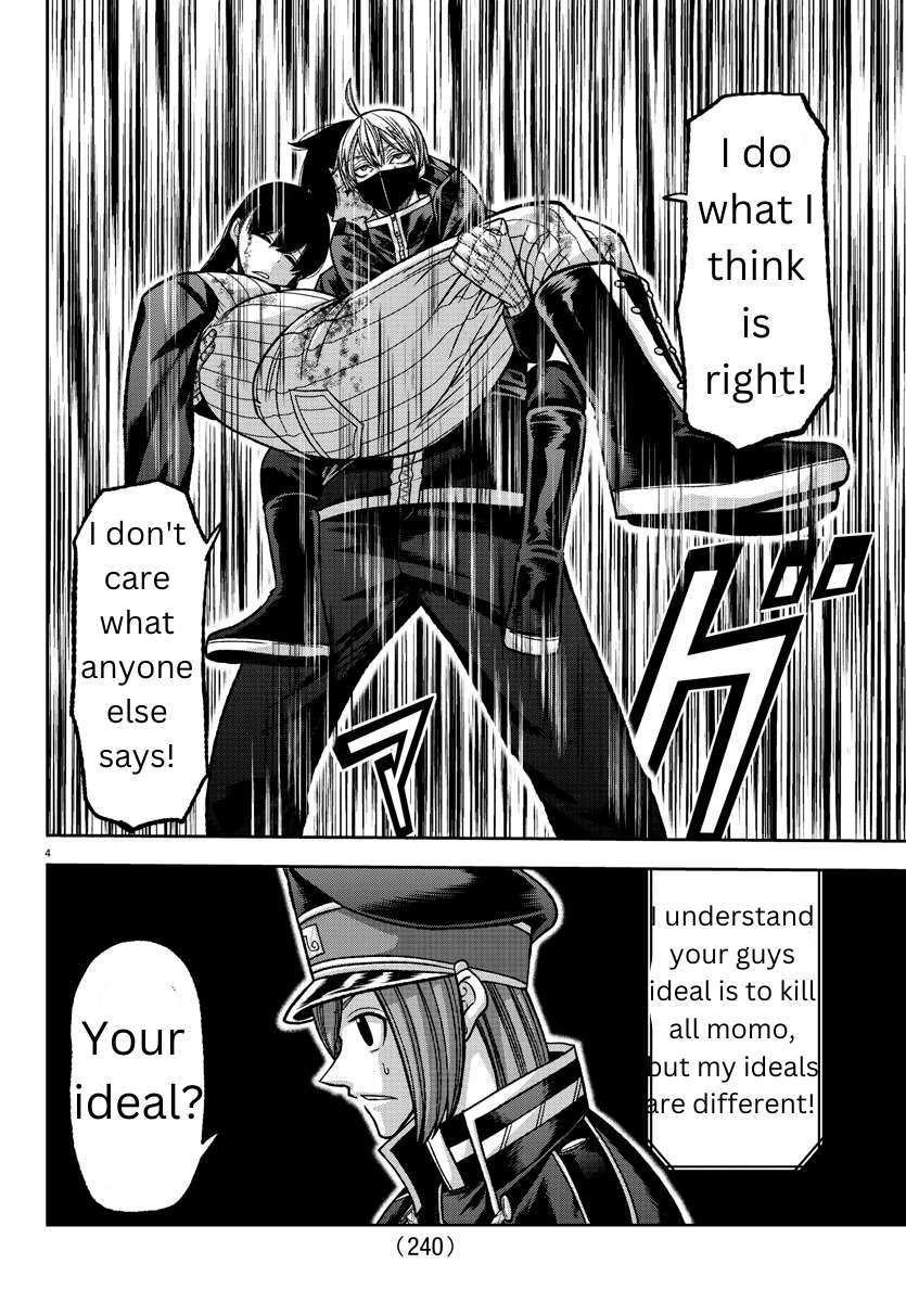 Page 4 of Chapter 136