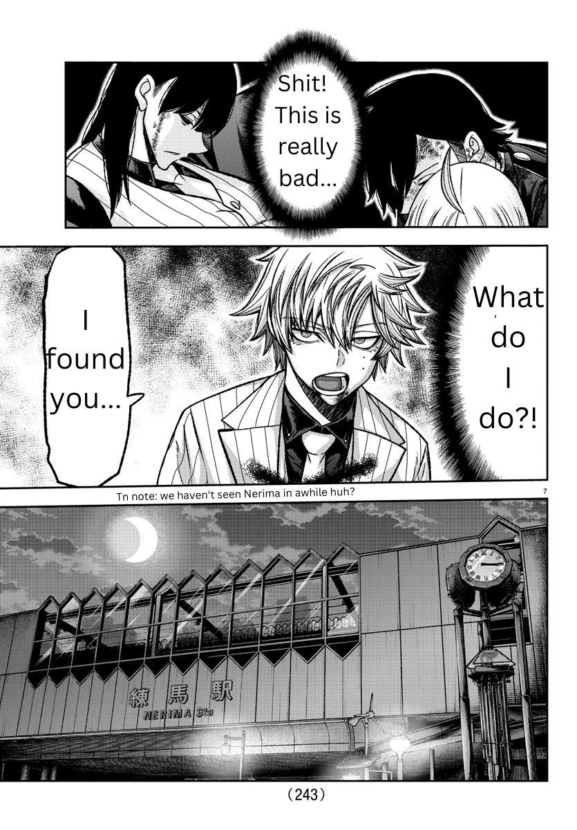 Page 7 of Chapter 136