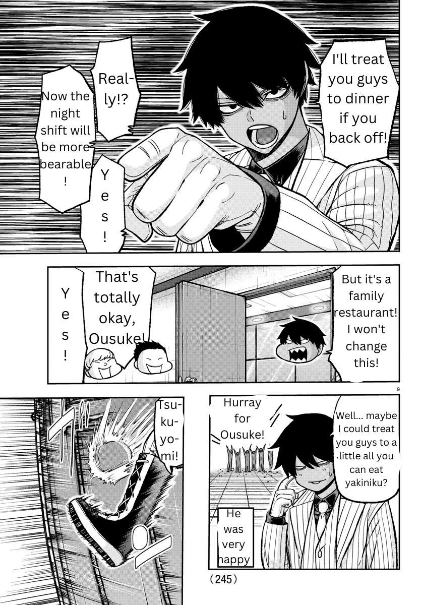 Page 9 of Chapter 136