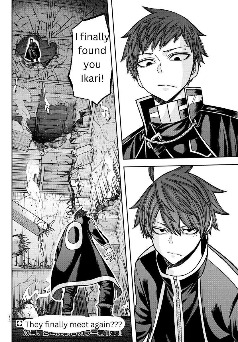 Page 20 of Chapter 136