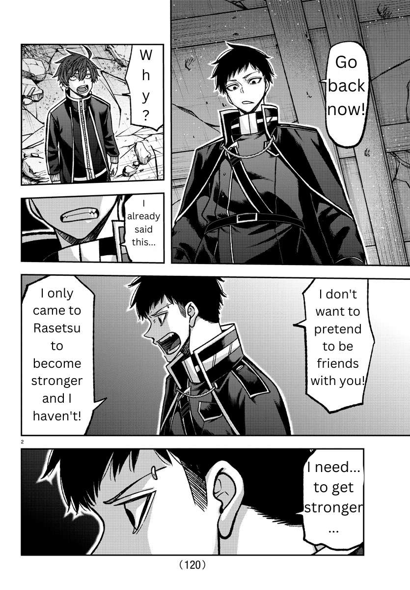Page 2 of Chapter 137
