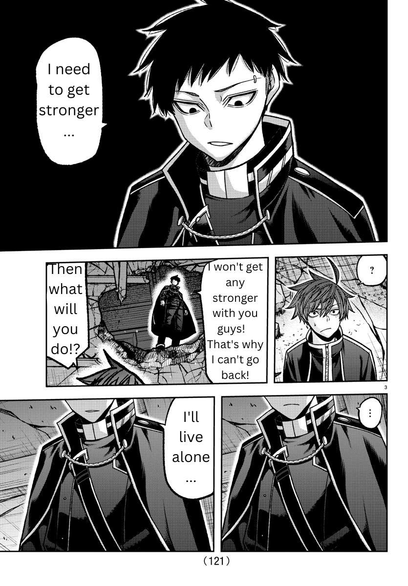 Page 3 of Chapter 137