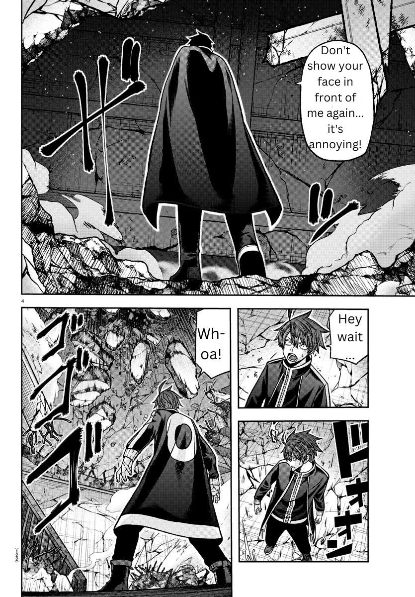 Page 4 of Chapter 137