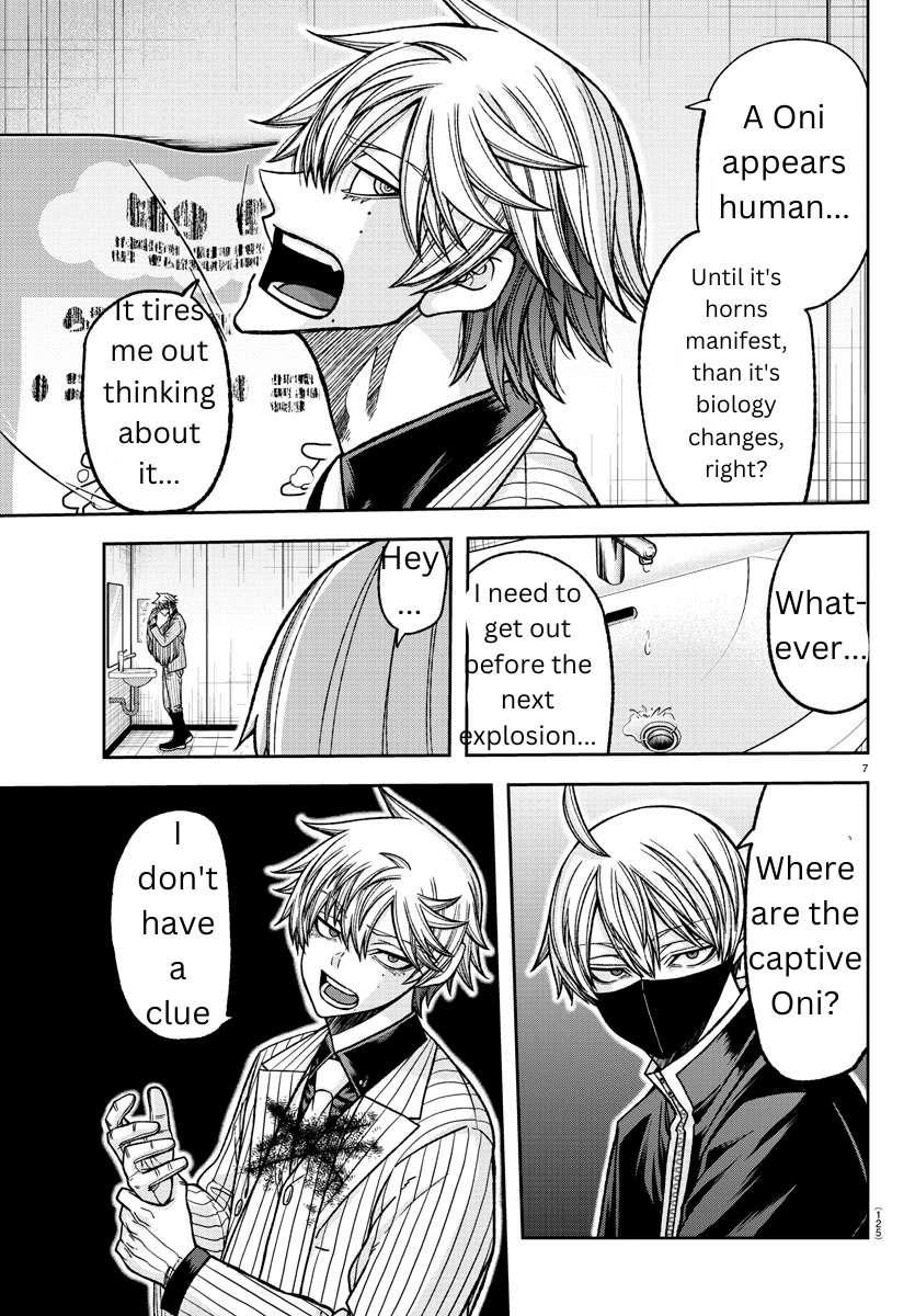 Page 7 of Chapter 137