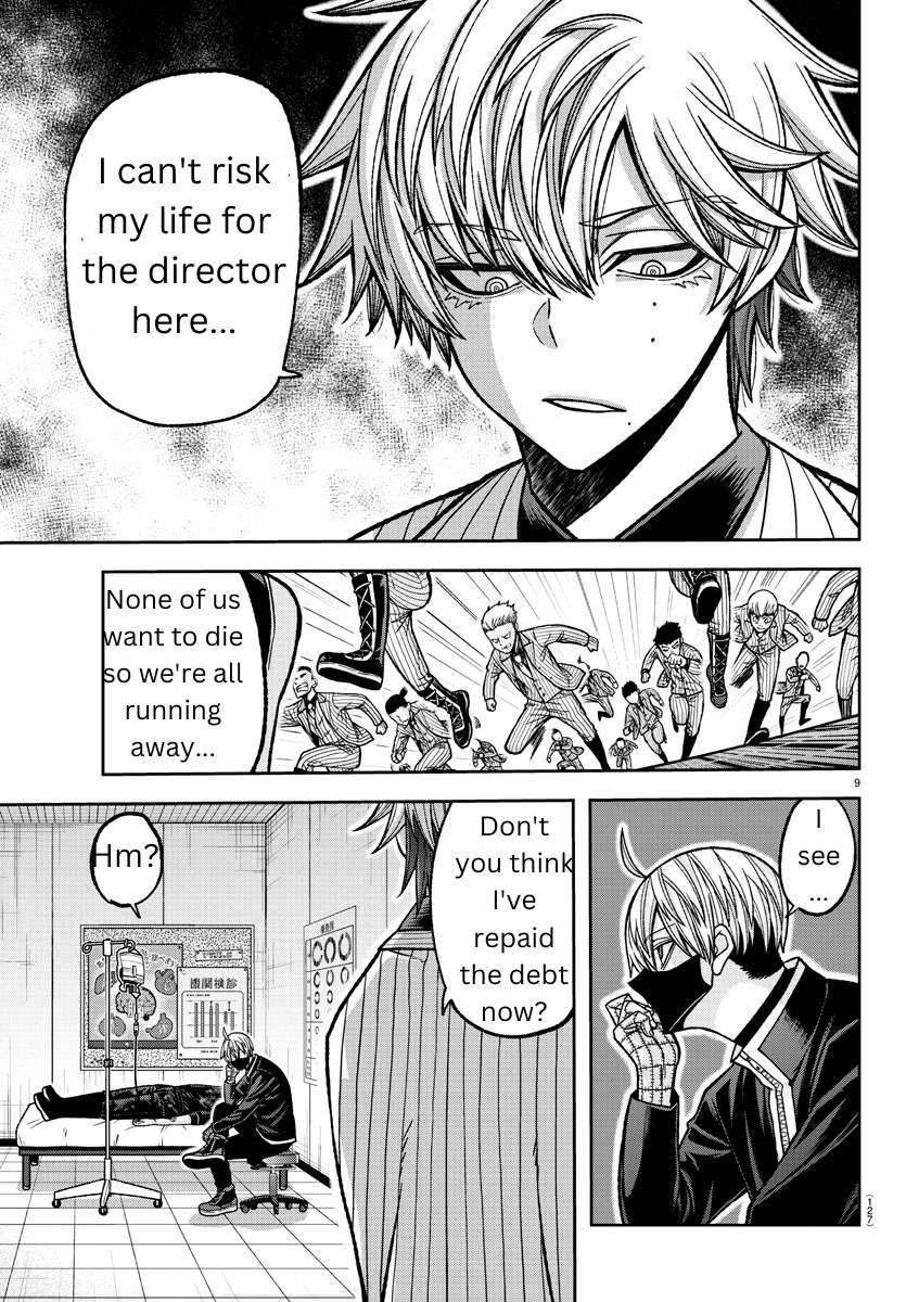 Page 9 of Chapter 137