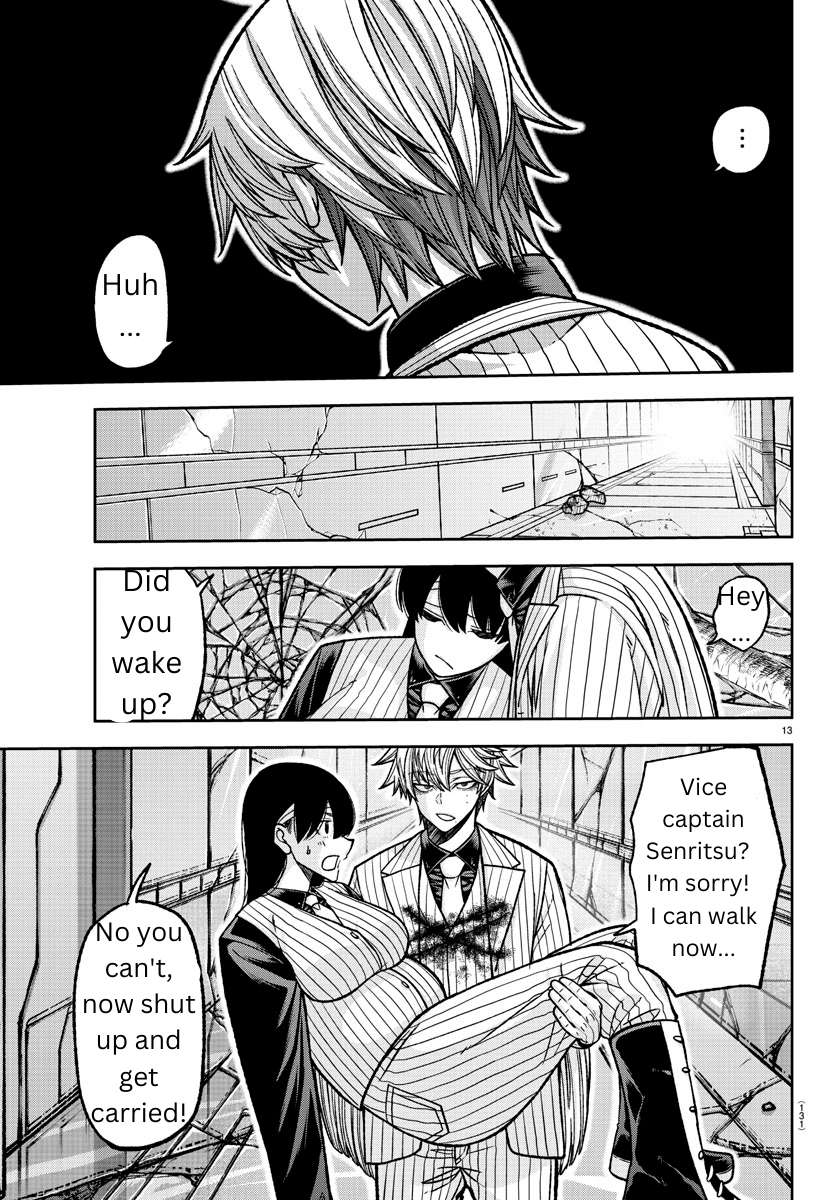 Page 12 of Chapter 137