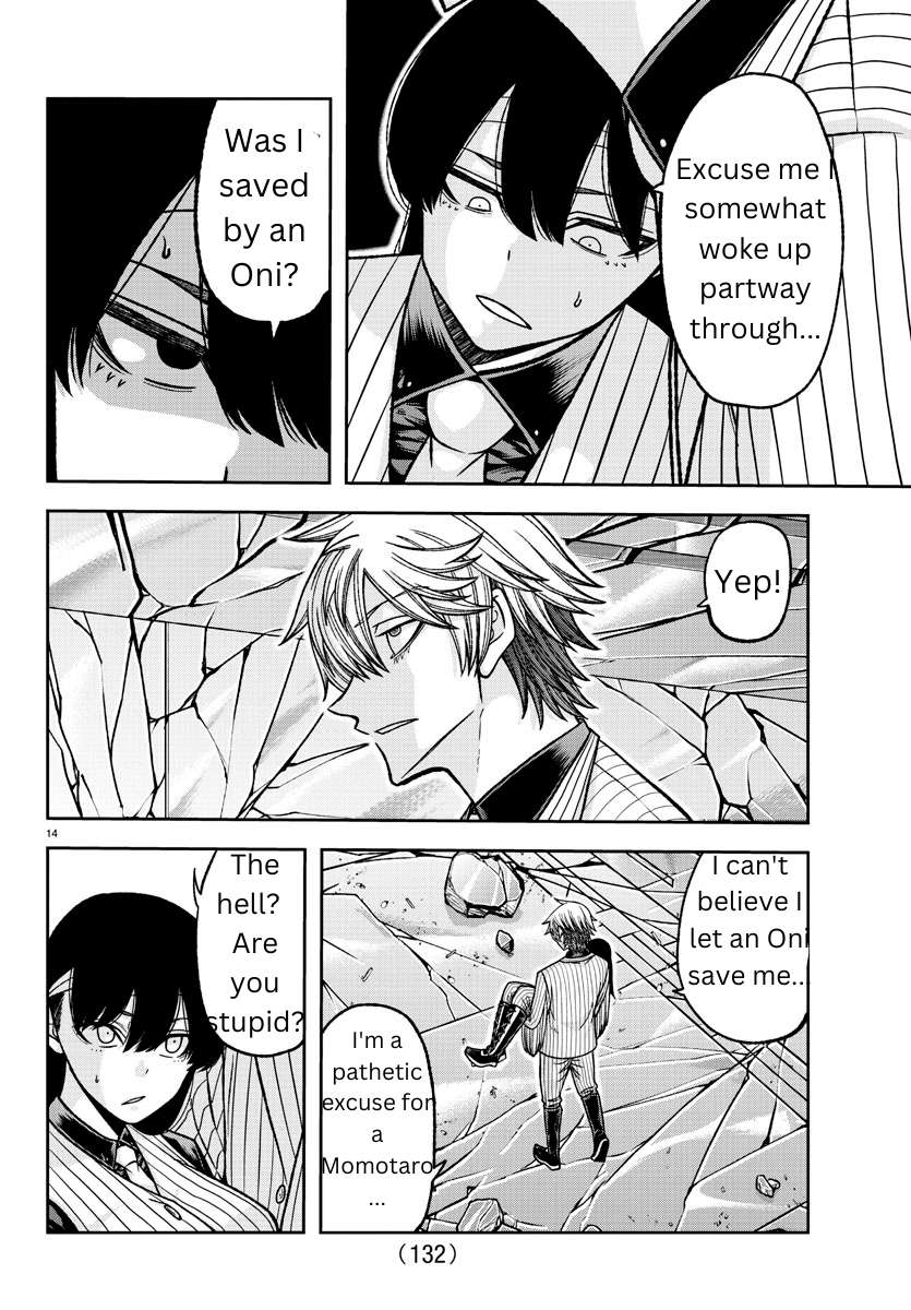 Page 13 of Chapter 137