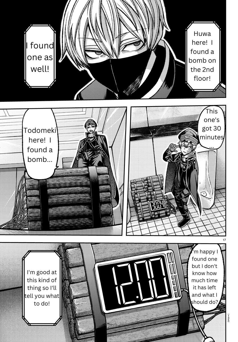 Page 16 of Chapter 137