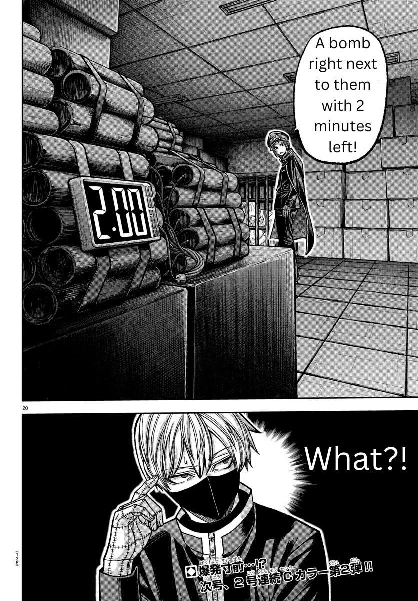 Page 19 of Chapter 137