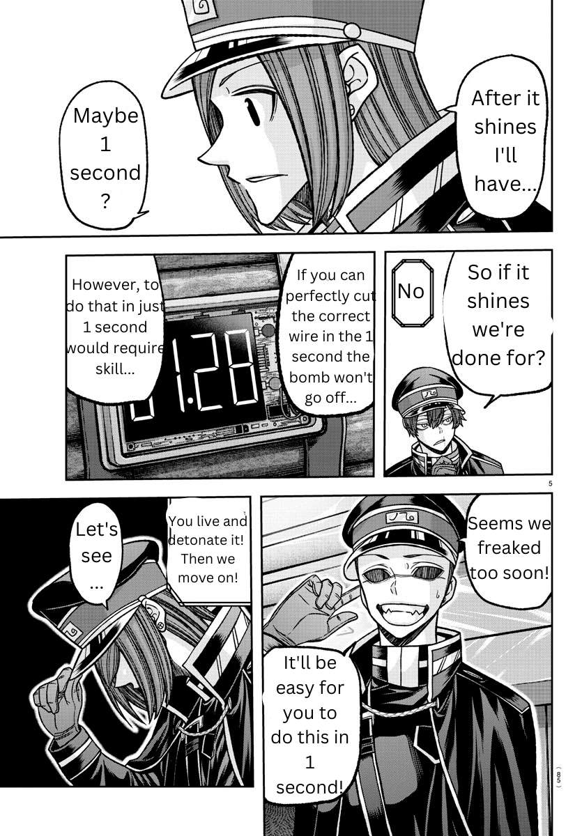Page 5 of Chapter 138