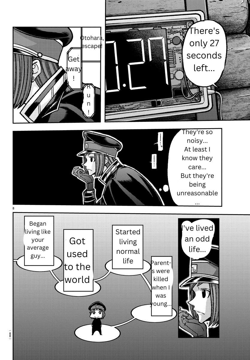 Page 8 of Chapter 138