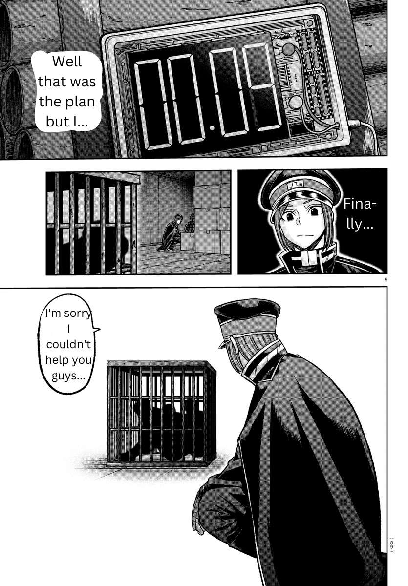 Page 9 of Chapter 138