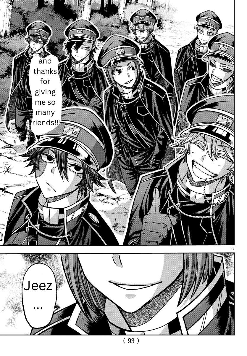 Page 13 of Chapter 138