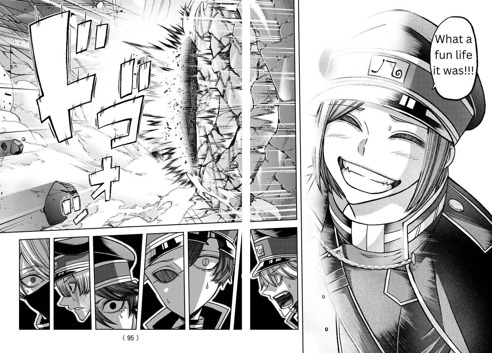 Page 14 of Chapter 138