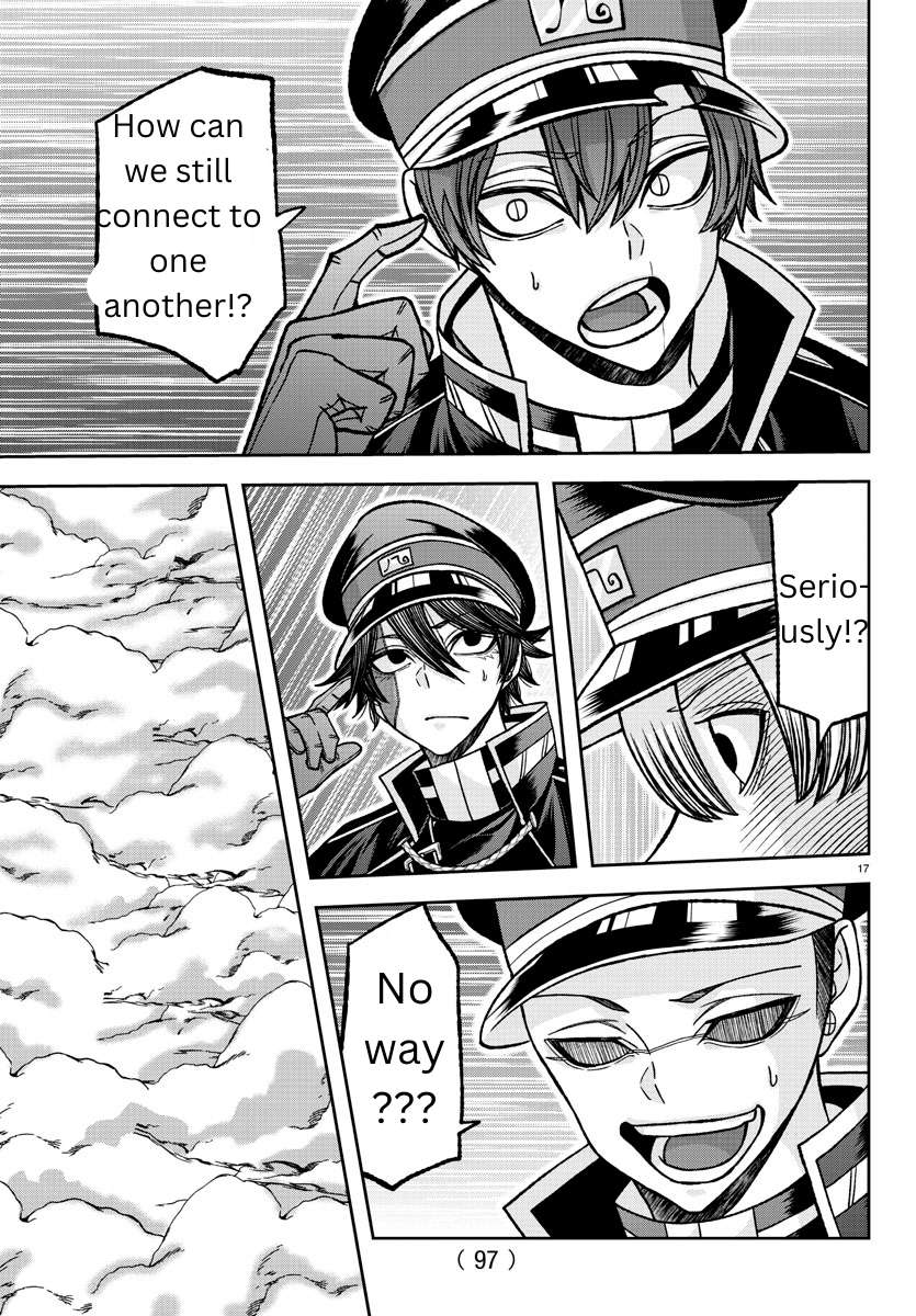 Page 16 of Chapter 138