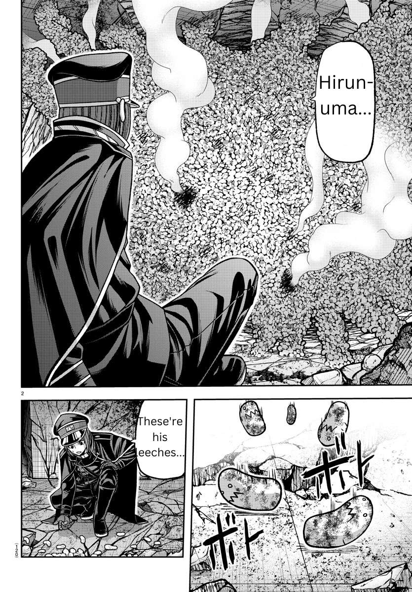 Page 2 of Chapter 139