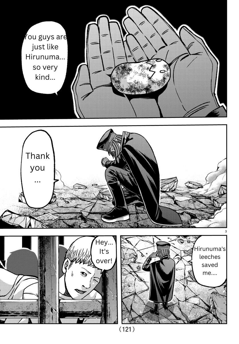 Page 3 of Chapter 139
